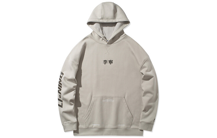 Спортивная модная коллекция толстовка мужская желтый/серый Lining, желтый/серый
Спортивная модная коллекция толстовка мужская желтый/серый Lining, желтый/серый