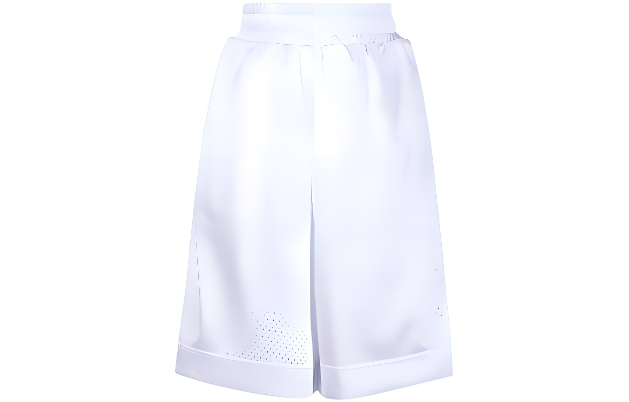 Шорты до колена с логотипом FENDI, белые
Шорты до колена с логотипом FENDI, белые