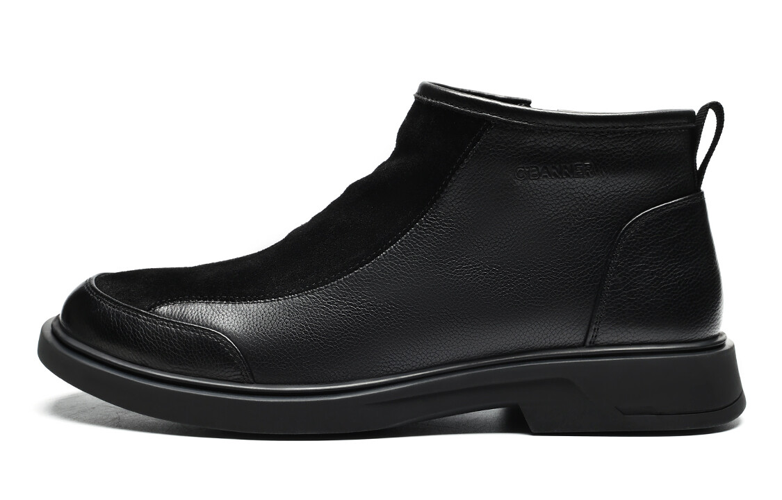 Ботильоны мужские черные C°Banner, Черный, Ботильоны мужские черные C°Banner
Ботильоны мужские черные C°Banner, Черный, Ботильоны мужские черные C°Banner