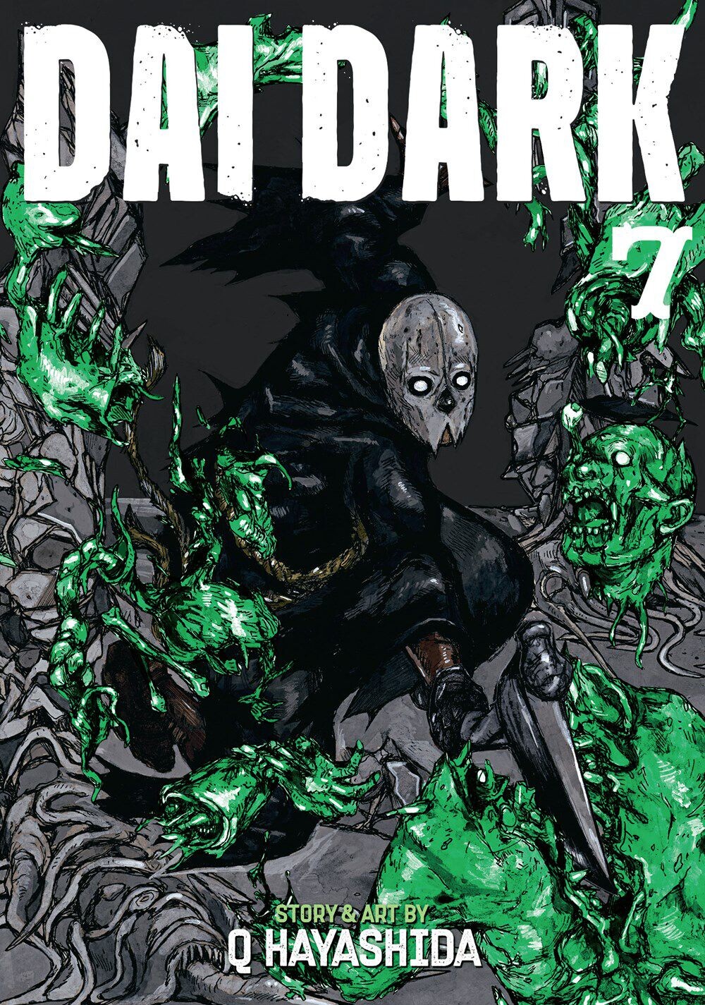 Манга Dai Dark Manga Volume 7 
Манга Dai Dark Manga Volume 7