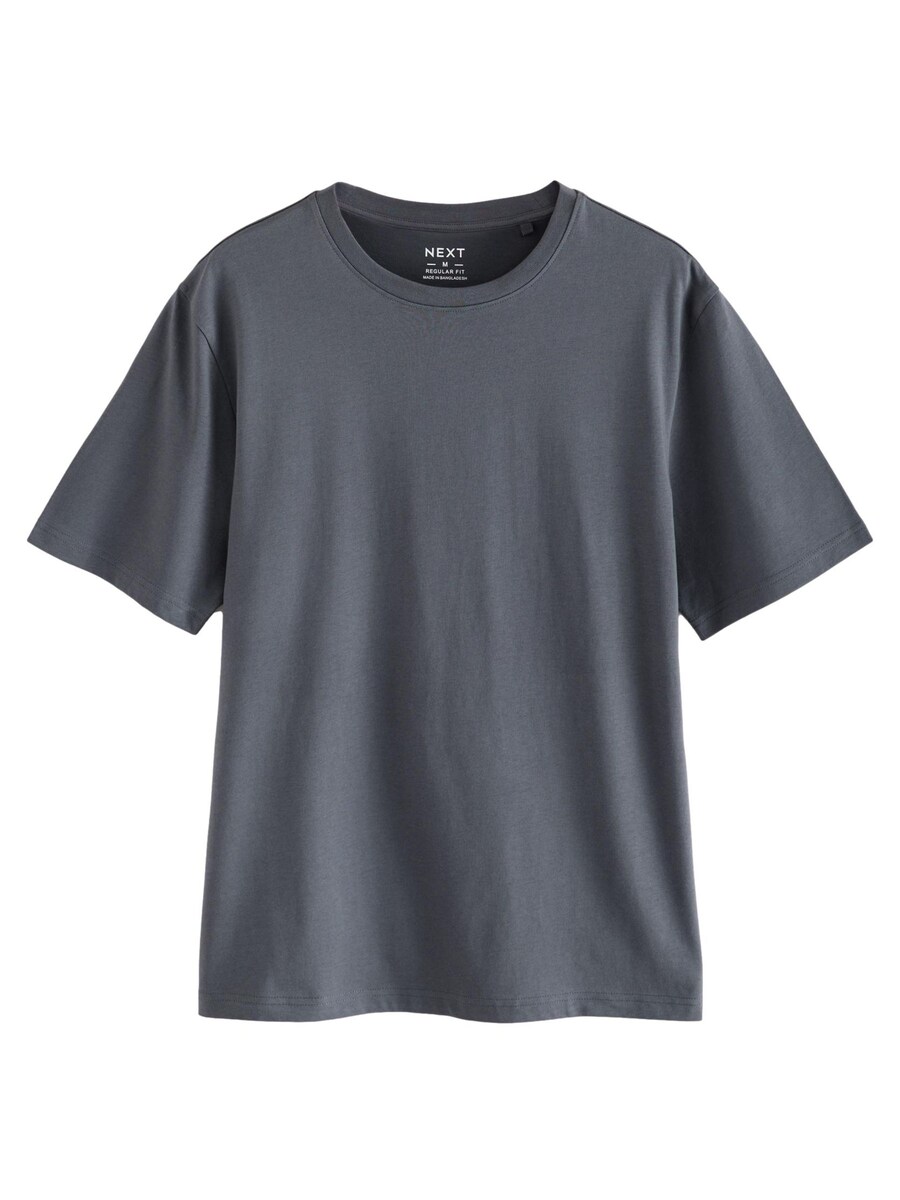Рубашка Next Essential, темно-серый
Рубашка Next Essential, темно-серый
