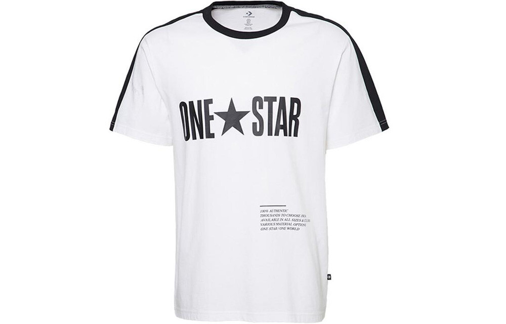 Футболка мужская белая Converse, белый
Футболка мужская белая Converse, белый