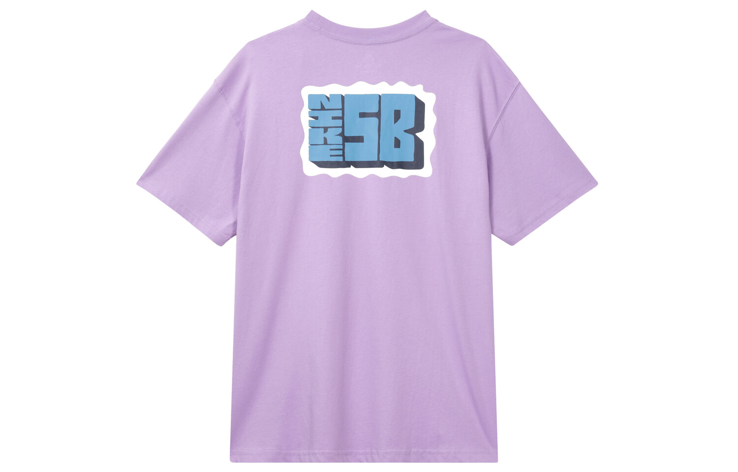 Футболка мужская фиолетовая Nike, фиолетовый
Футболка мужская фиолетовая Nike, фиолетовый