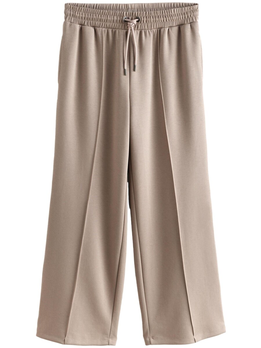 Брюки свободного кроя Next, цвет Brocade
Брюки свободного кроя Next, цвет Brocade