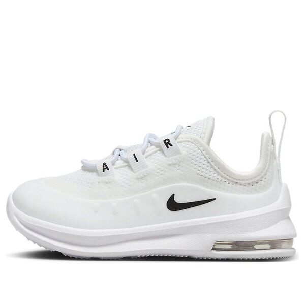 Кроссовки air max axis Nike, белый
Кроссовки air max axis Nike, белый