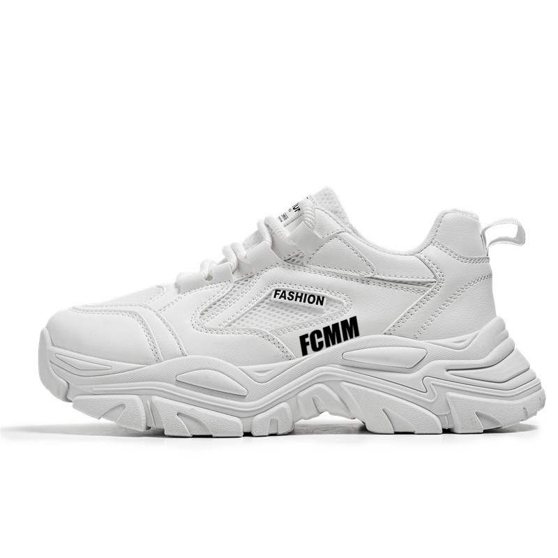 Детская обувь для подростков FCMM, белый
Детская обувь для подростков FCMM, белый