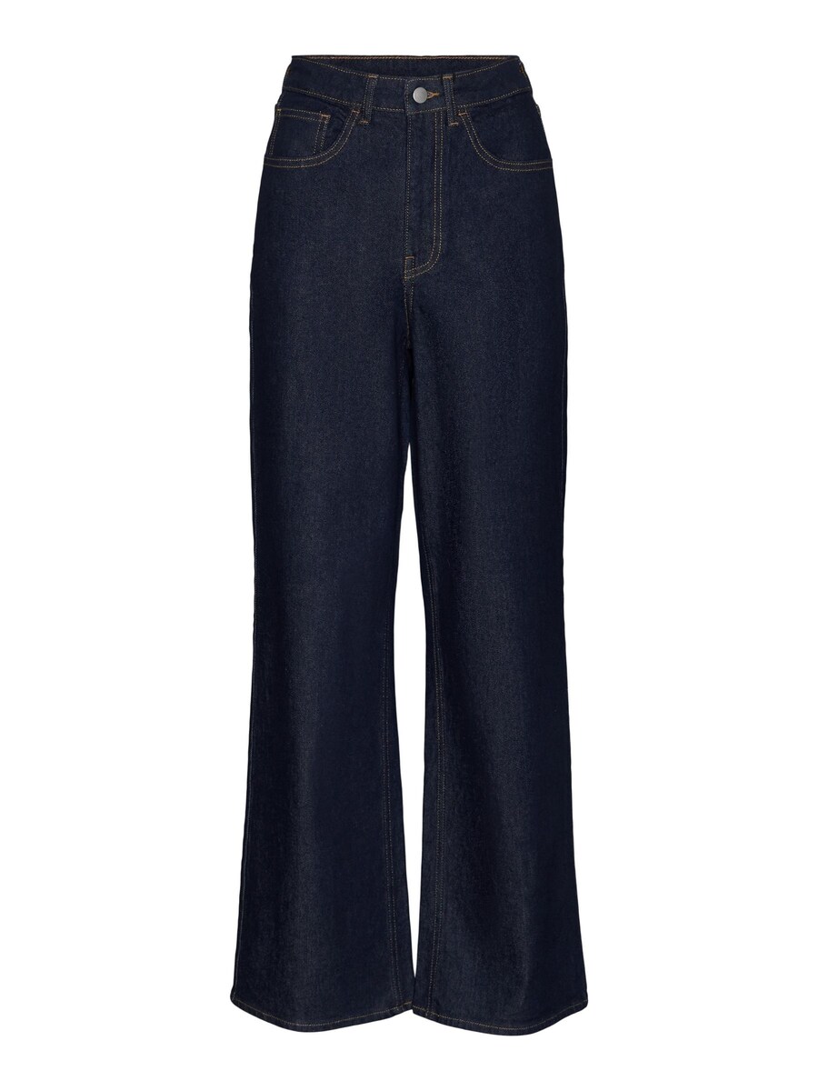 Джинсы с широкими штанинами VERO MODA Rebecca, Dark blue
Джинсы с широкими штанинами VERO MODA Rebecca, Dark blue