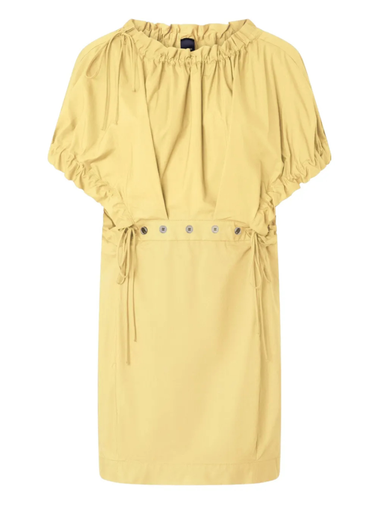 Платье с рукавами-фонариками и завязками PINKO, желтый
Платье с рукавами-фонариками и завязками PINKO, желтый