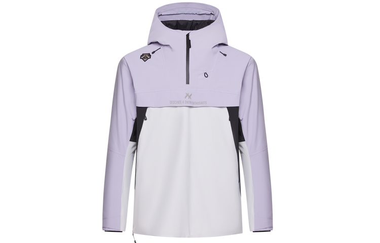 RWSB серия лыжные топы women's DESCENTE, фиолетовый
RWSB серия лыжные топы women's DESCENTE, фиолетовый