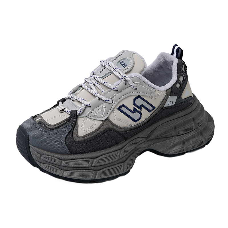 Кроссовки для бега для детей и подростков с амортизацией и износостойкостью FIRS Kids, серый
Кроссовки для бега для детей и подростков с амортизацией и износостойкостью FIRS Kids, серый