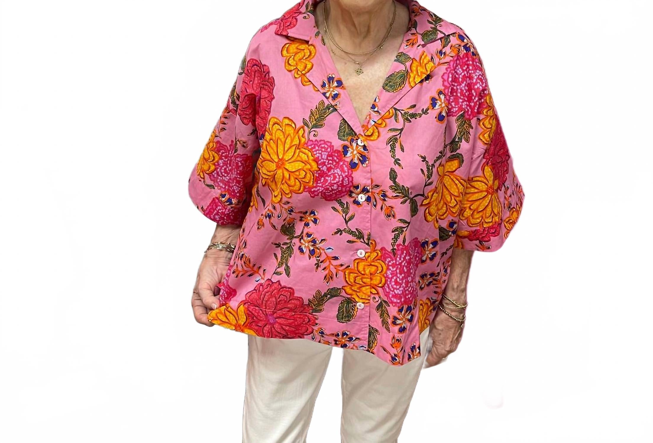 Топ из поплина с цветочным принтом на пуговицах, разноцветный Karlie, мультиколор
Топ из поплина с цветочным принтом на пуговицах, разноцветный Karlie, мультиколор