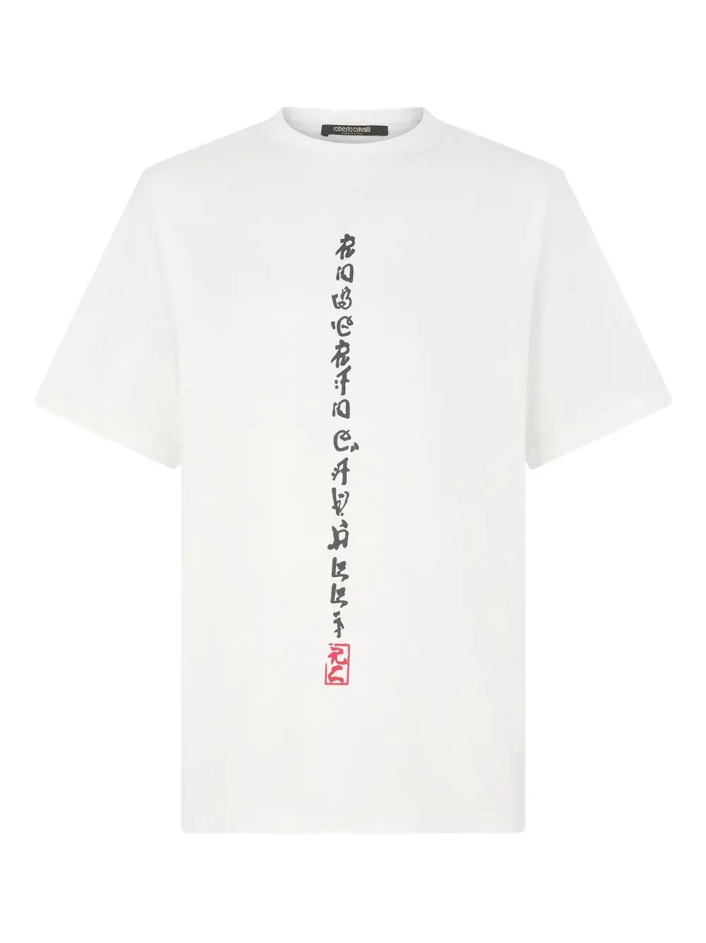 Футболка с принтом Roberto Cavalli, белый
Футболка с принтом Roberto Cavalli, белый
