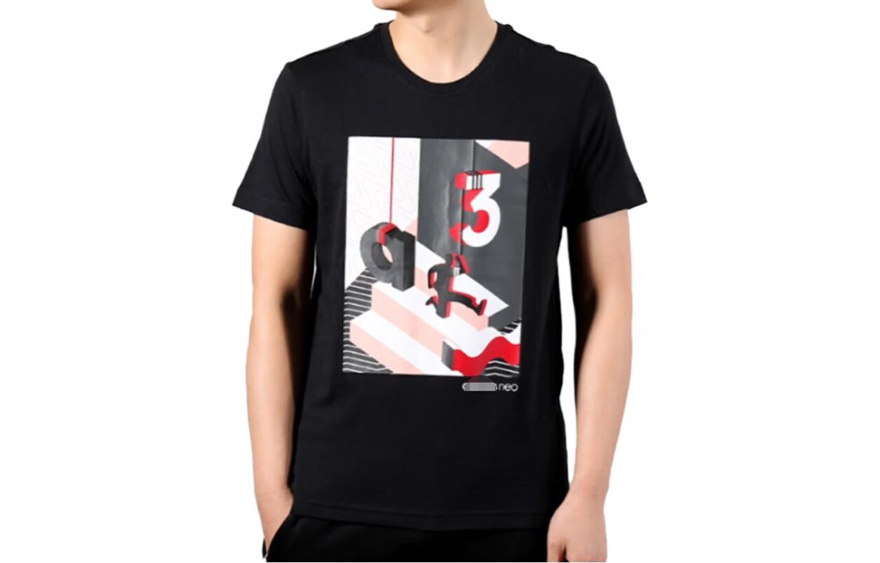 Футболка мужская черная Adidas, черный
Футболка мужская черная Adidas, черный