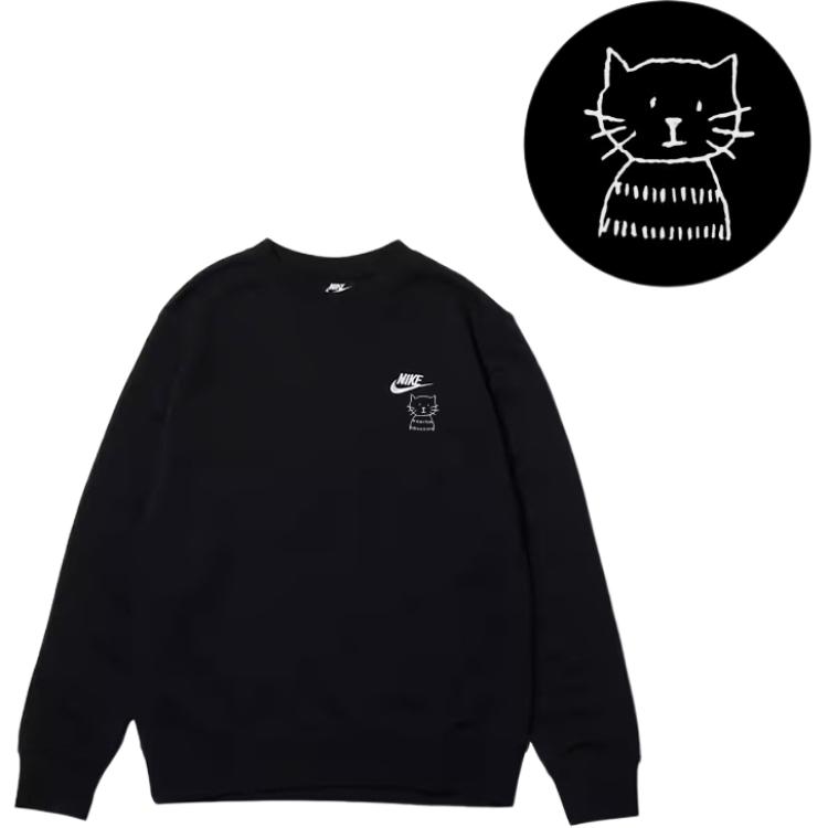 Nike Свитшот мужской черный
Nike Свитшот мужской черный