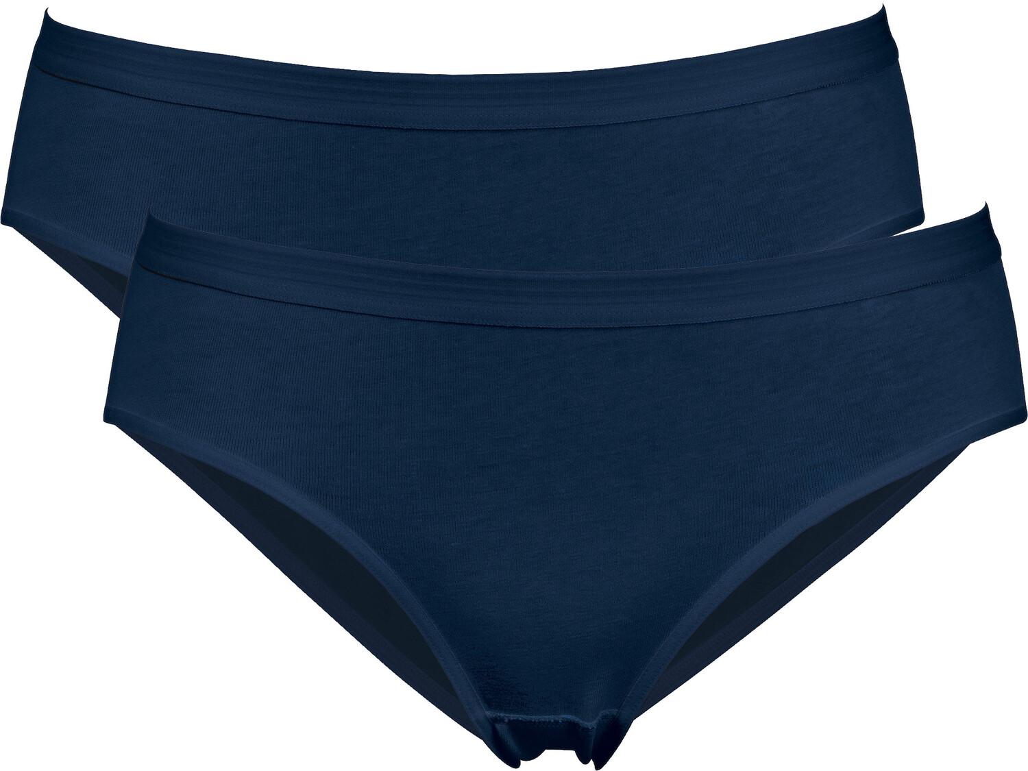 Трусы Erwin Müller 2er Pack, морской
Трусы Erwin Müller 2er Pack, морской