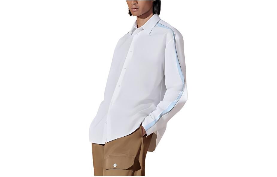 Рубашка мужская белая Hermes, белый
Рубашка мужская белая Hermes, белый