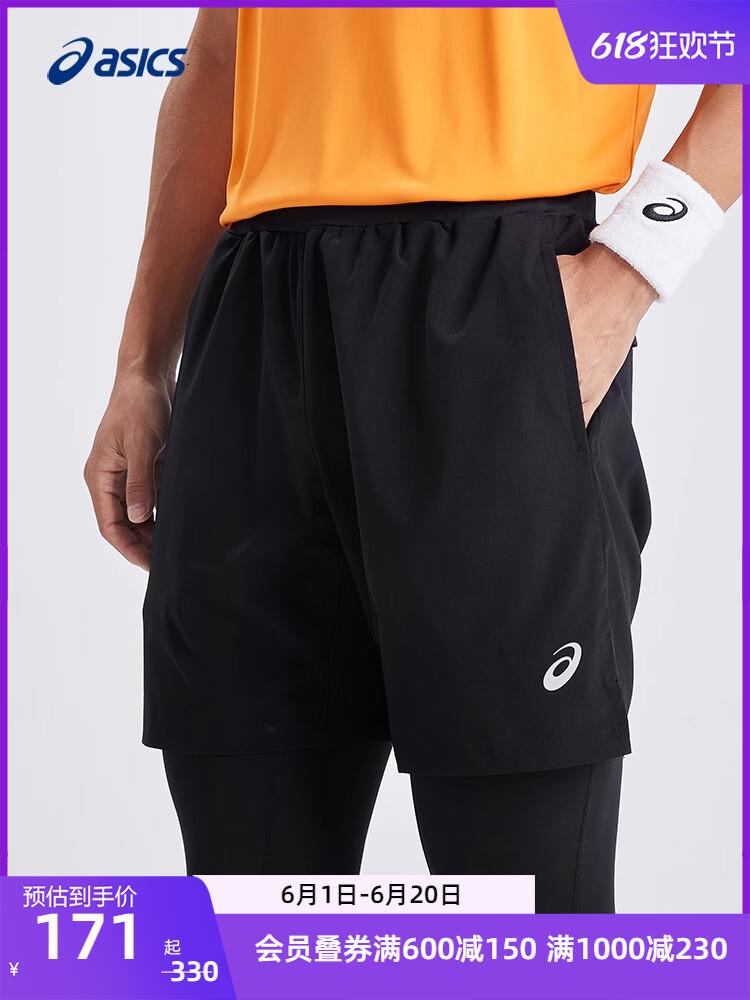 Шорты мужские Asics со светоотражающими элементами, темно - синий
Шорты мужские Asics со светоотражающими элементами, темно - синий