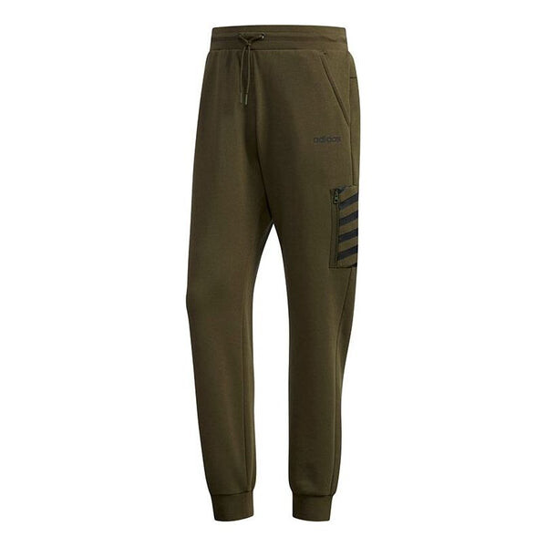 Спортивные штаны adidas neo M FAV TP CF Casual Sports Pants Green, зеленый
Спортивные штаны adidas neo M FAV TP CF Casual Sports Pants Green, зеленый