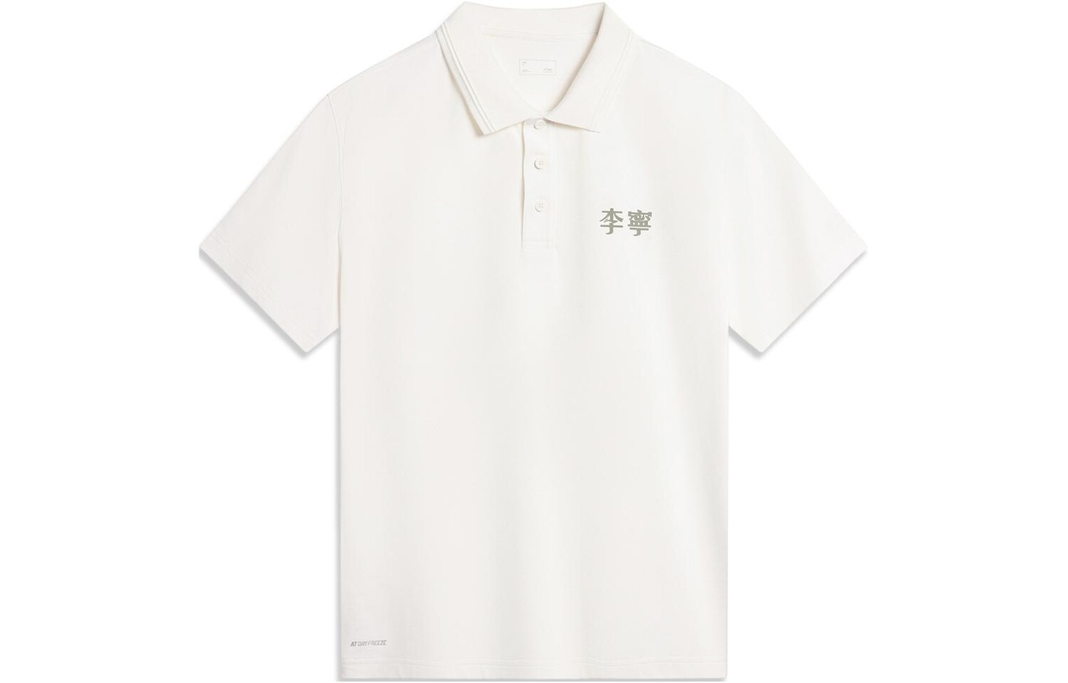 Футболка-поло Herbal Tea для мужчин, молочно-белая Lining, слоновая кость, Белый, Футболка-поло Herbal Tea для мужчин, молочно-белая Lining, слоновая кость
Футболка-поло Herbal Tea для мужчин, молочно-белая Lining, слоновая кость, Белый, Футболка-поло Herbal Tea для мужчин, молочно-белая Lining, слоновая кость