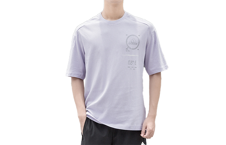 Футболка мужская светло-фиолетовая Adidas
Футболка мужская светло-фиолетовая Adidas