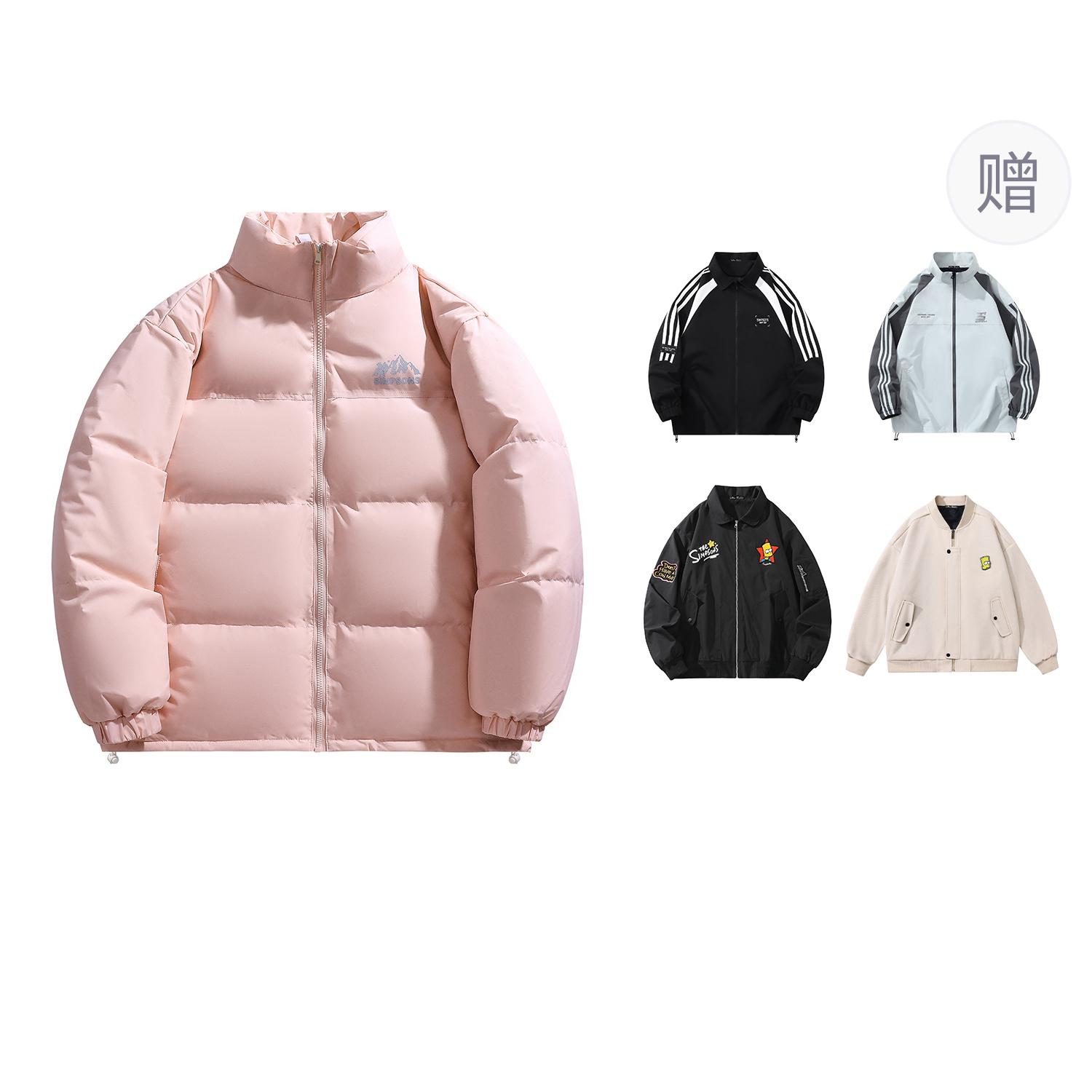 The Simpsons Унисекс пуховик, Pale Dogwood (Comes with Branded Jacket)
The Simpsons Унисекс пуховик, Pale Dogwood (Comes with Branded Jacket)