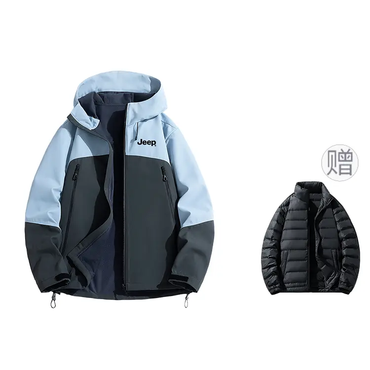 Jeep Куртка Unisex, Ether Blue (Includes Down Liners)
Jeep Куртка Unisex, Ether Blue (Includes Down Liners)