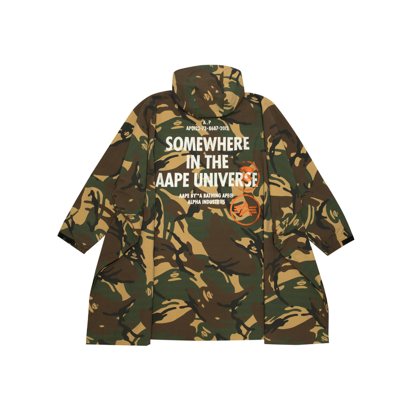 Aape Куртка-тренч мужская зеленая, Green GRR
Aape Куртка-тренч мужская зеленая, Green GRR