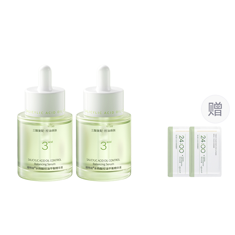 Сыворотка унисекс VETES
Сыворотка унисекс VETES