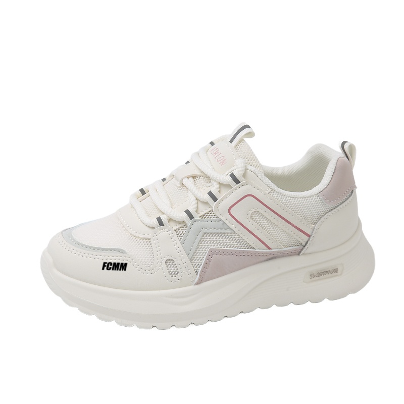 Противоскользящая и дышащая повседневная обувь для детей FCMM, бежевый/розовый
Противоскользящая и дышащая повседневная обувь для детей FCMM, бежевый/розовый