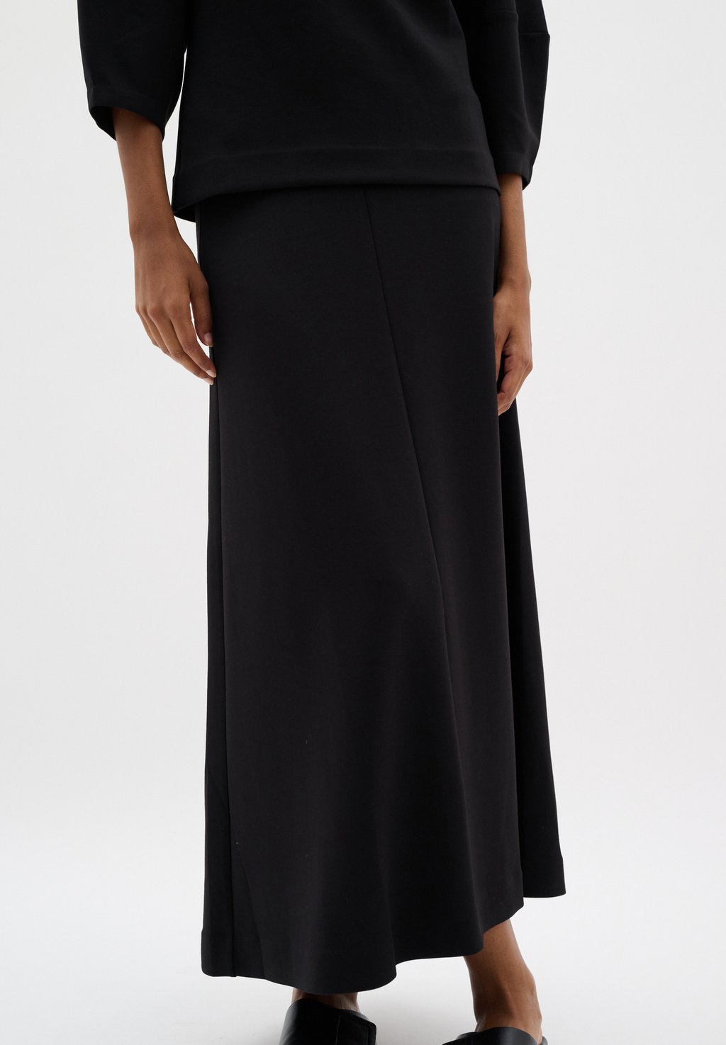 Юбка макси PARI VINCENT InWear, черный
Юбка макси PARI VINCENT InWear, черный