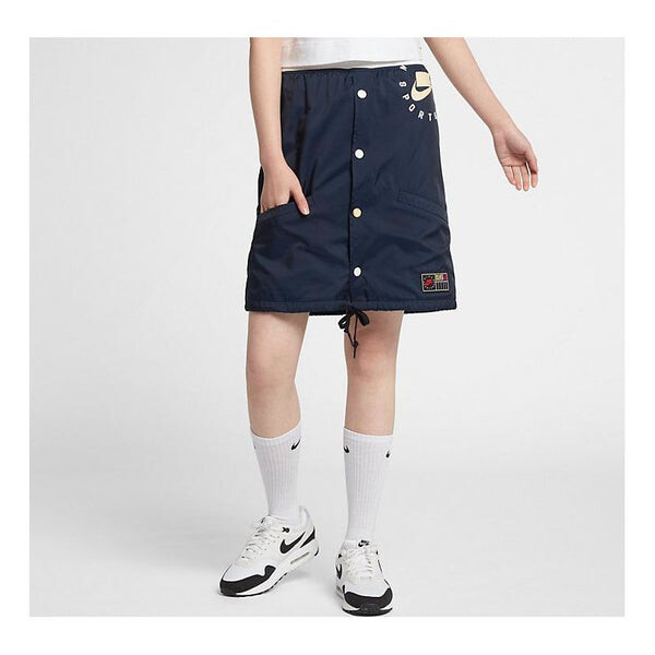 Юбка спортивная юбка Nike, синий
Юбка спортивная юбка Nike, синий