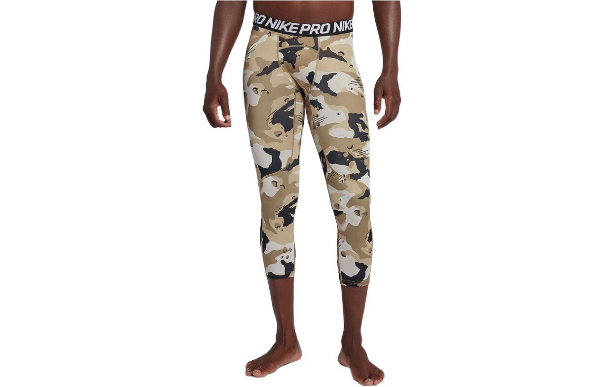 Мужские трикотажные спортивные штаны Nike, Цвет
Мужские трикотажные спортивные штаны Nike, Цвет