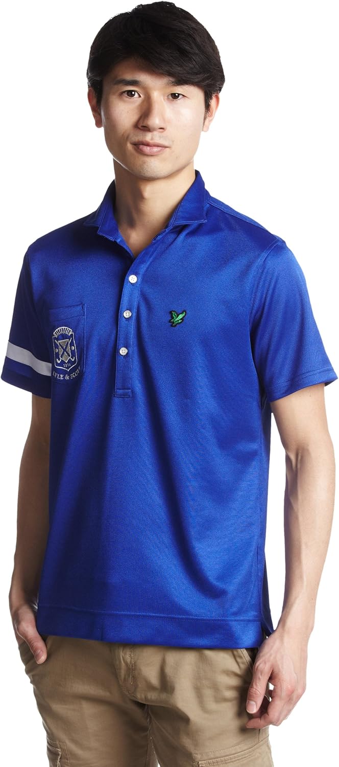 Влагоотводящая быстросохнущая рубашка-поло Lyle & Scott, синий
Влагоотводящая быстросохнущая рубашка-поло Lyle & Scott, синий