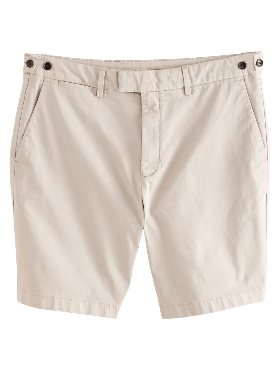 Обычные брюки-чинос Next, бежевый
Обычные брюки-чинос Next, бежевый