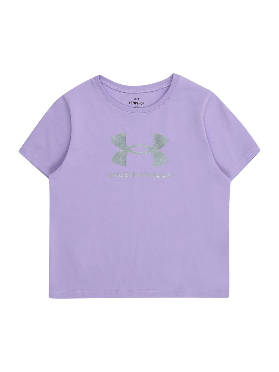 Рубашка UNDER ARMOUR Rival, пастельно-фиолетовый
Рубашка UNDER ARMOUR Rival, пастельно-фиолетовый