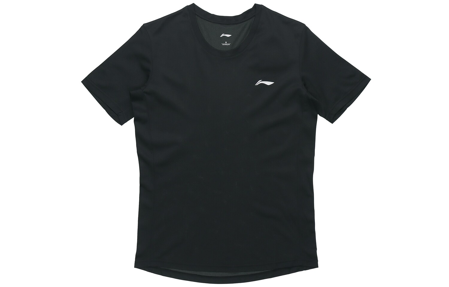 Футболка мужская черная Lining, черный
Футболка мужская черная Lining, черный