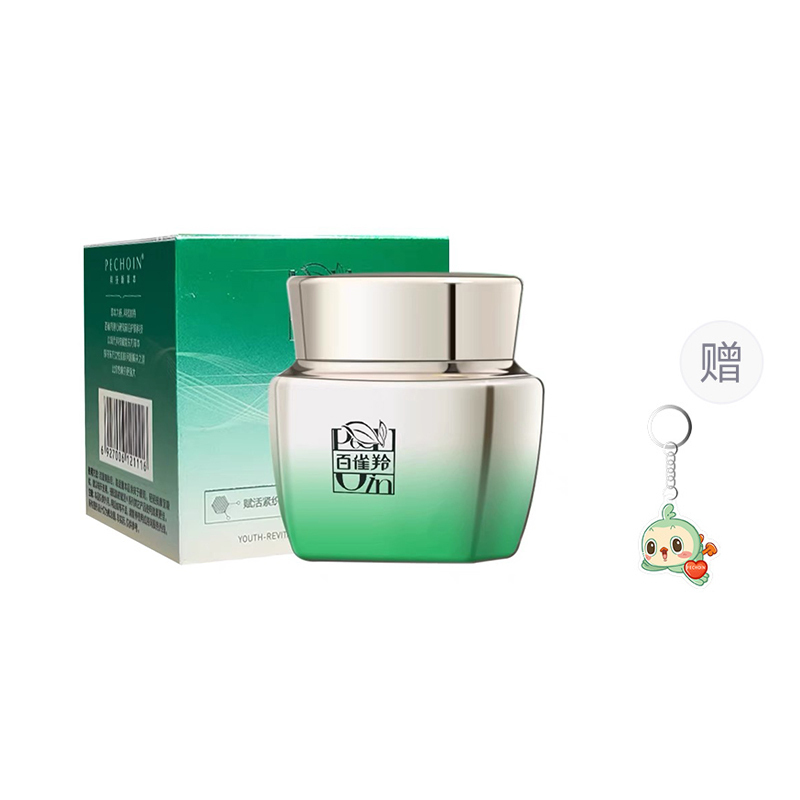 Крем для век восстанавливающий, подтягивающий, увлажняющий, увлажняющий, устойчивый к морщинам 15г/15г*2 PECHOIN
Крем для век восстанавливающий, подтягивающий, увлажняющий, увлажняющий, устойчивый к морщинам 15г/15г*2 PECHOIN