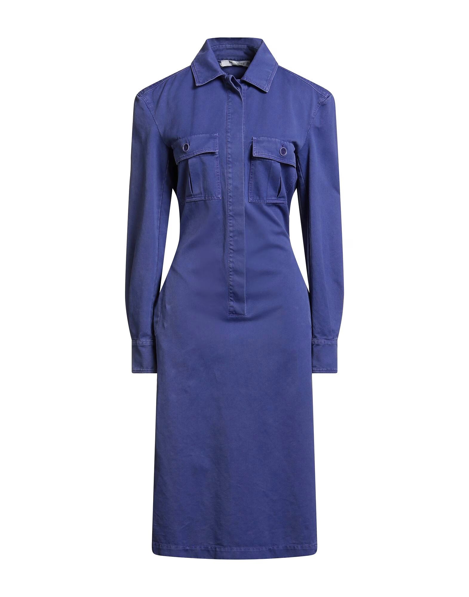 Платье миди Sfilata Max Mara, фиолетовый
Платье миди Sfilata Max Mara, фиолетовый