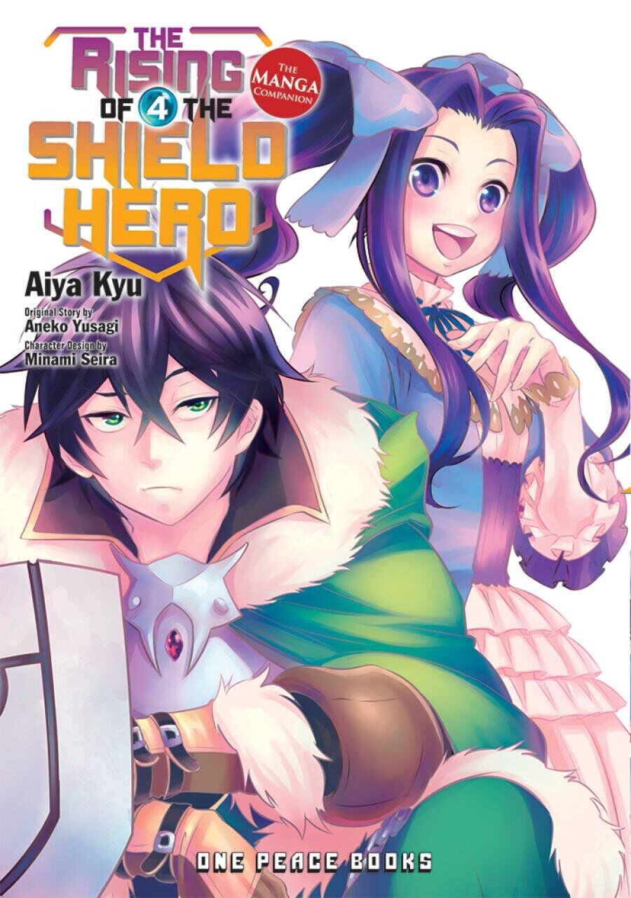 Манга The Rising of the Shield Hero Manga Volume 4 
Манга The Rising of the Shield Hero Manga Volume 4
