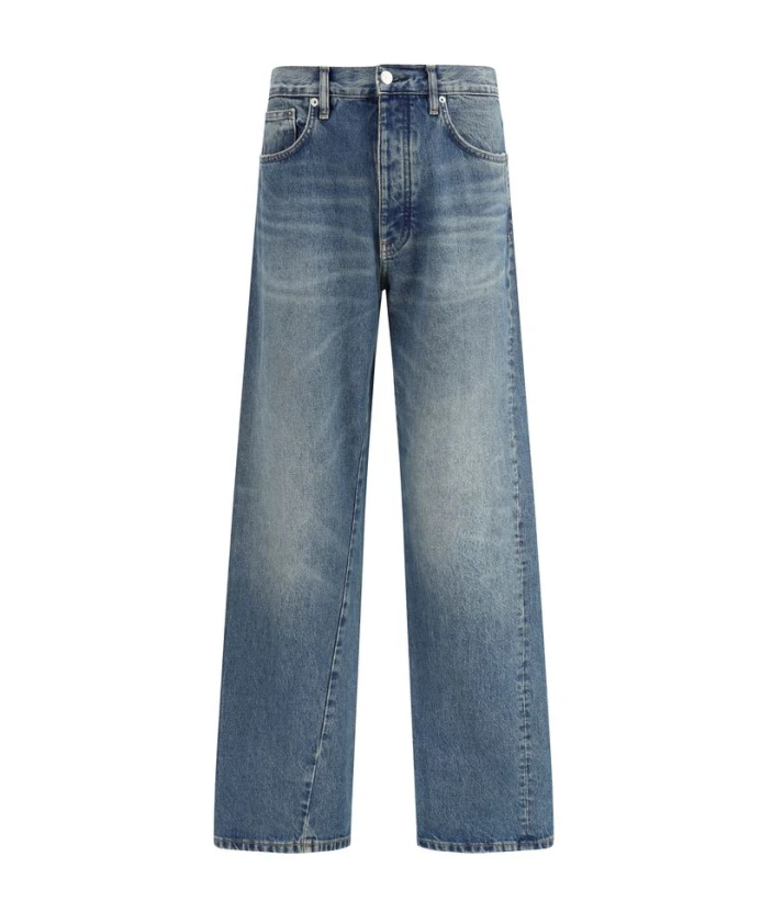 Джинсы с широкой посадкой Sunflower, синий
Джинсы с широкой посадкой Sunflower, синий