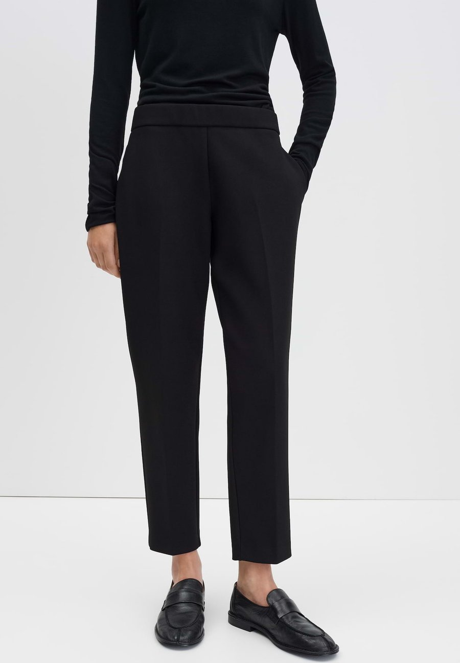 Брюки someday. MID RISE RELAXED FIT, Black
Брюки someday. MID RISE RELAXED FIT, Black