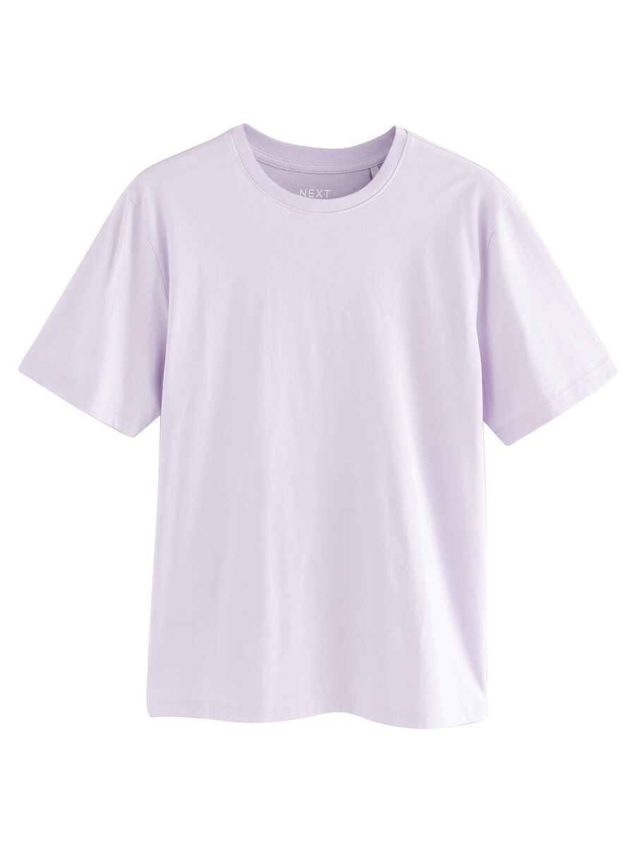 Рубашка Next, фиолетовый
Рубашка Next, фиолетовый