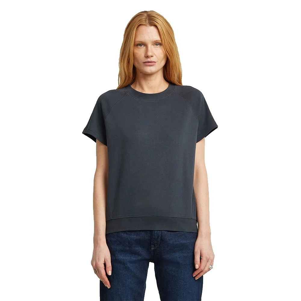 Футболка с коротким рукавом G-Star Raglan, серый
Футболка с коротким рукавом G-Star Raglan, серый