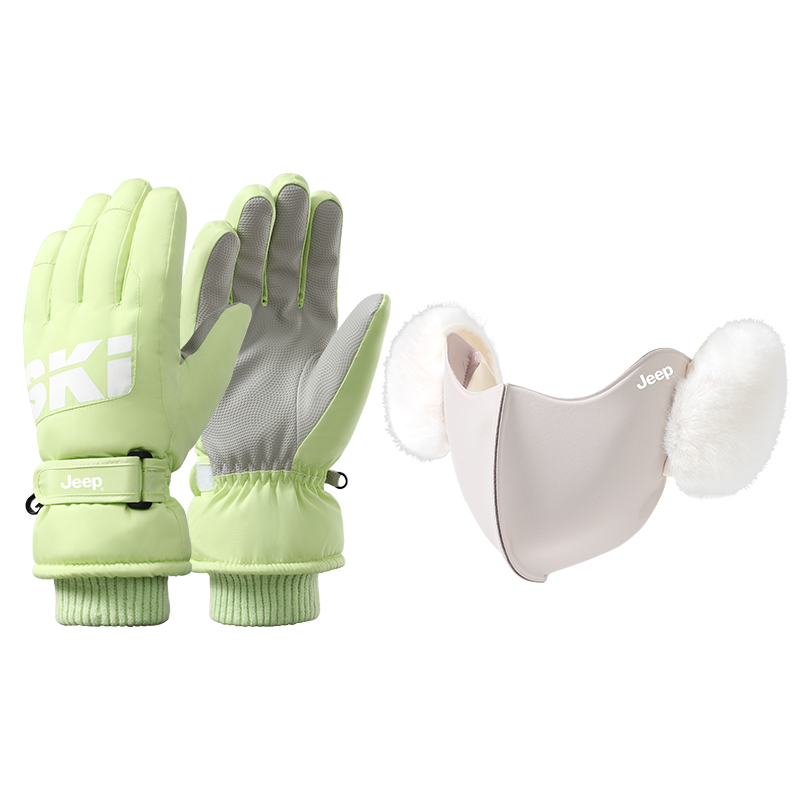 Спортивные перчатки из полиэстера Women's Jeep, neon зеленый+бежевый
Спортивные перчатки из полиэстера Women's Jeep, neon зеленый+бежевый