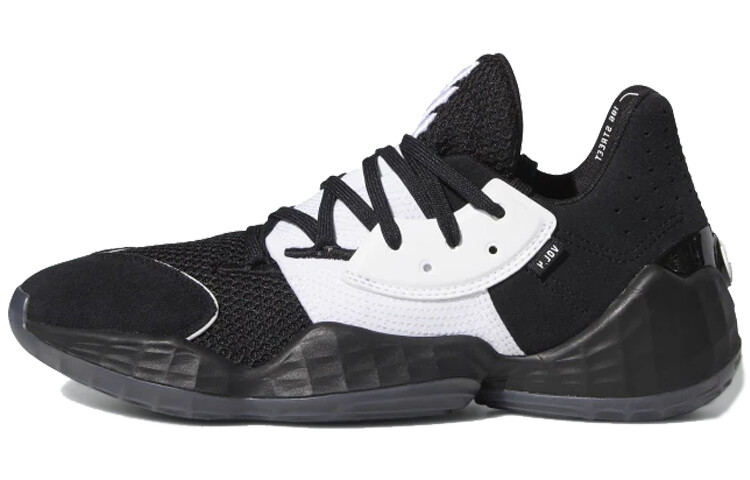 Adidas Харден Том. 4 баскетбольные кроссовки мужские 
Adidas Харден Том. 4 баскетбольные кроссовки мужские