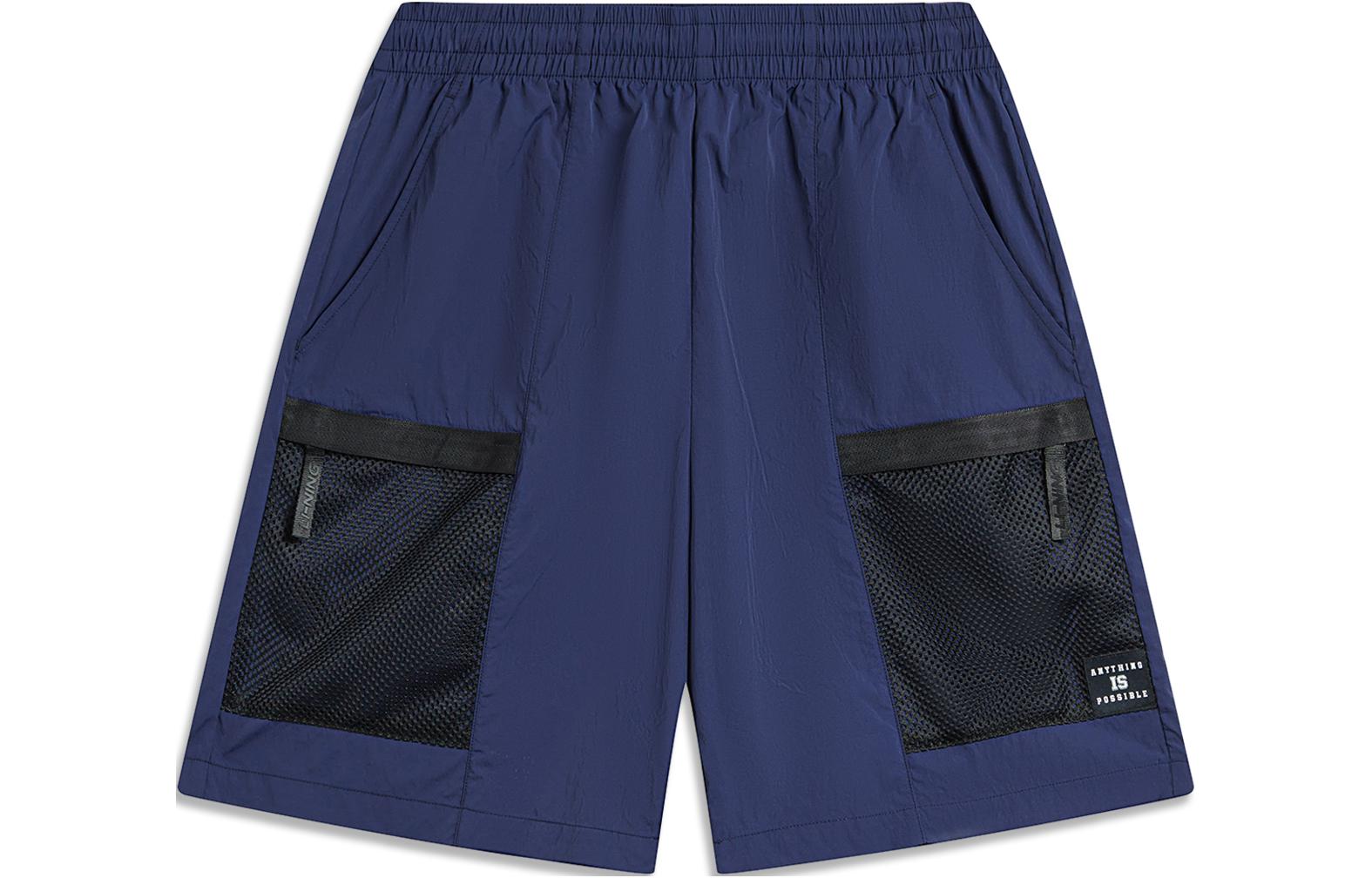 Лининг Уикенд молодежные спортивные шорты мужские темно-корабельный синий
Лининг Уикенд молодежные спортивные шорты мужские темно-корабельный синий