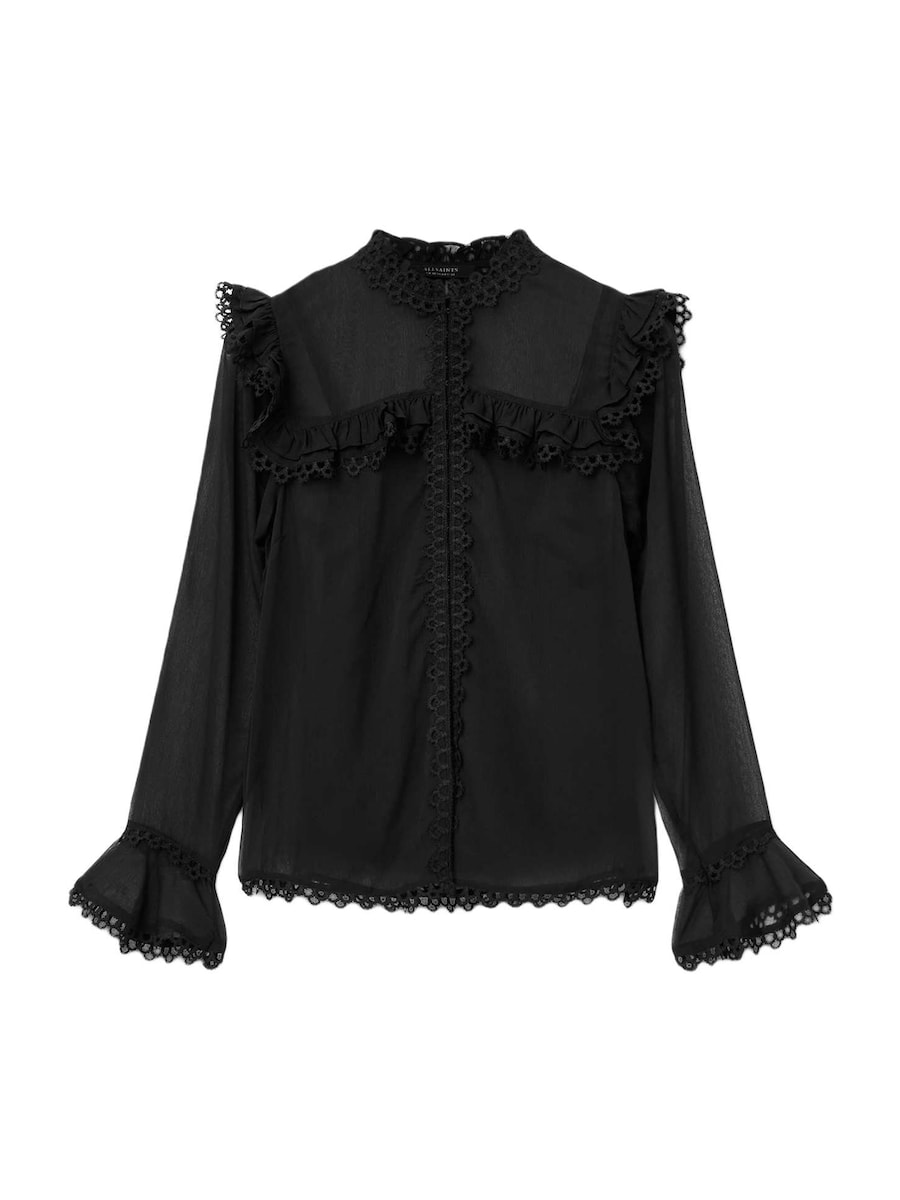 Блуза AllSaints CIARA, черный
Блуза AllSaints CIARA, черный