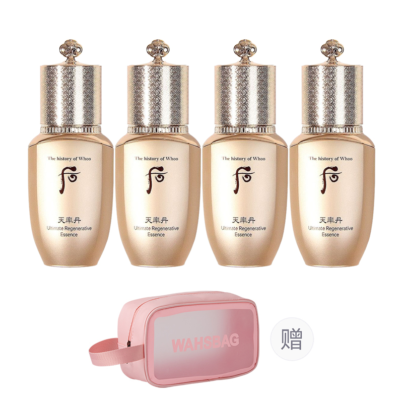 Набор пробников Новая версия Tian Rate Dan и Rate Lifting Essence Tightening The History Of Whoo
Набор пробников Новая версия Tian Rate Dan и Rate Lifting Essence Tightening The History Of Whoo