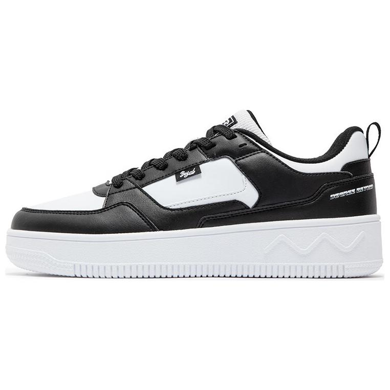 361° Износостойкие нескользящие низкие скейтерские кроссовки Men's White Black
361° Износостойкие нескользящие низкие скейтерские кроссовки Men's White Black