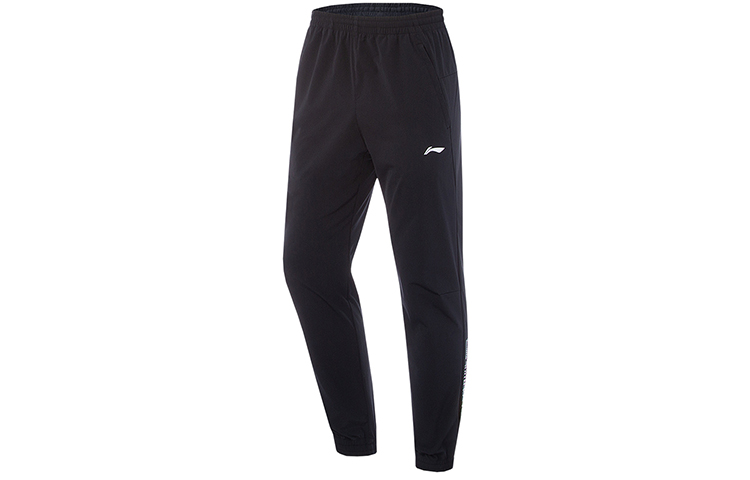 LINING Спортивные штаны мужские черные
LINING Спортивные штаны мужские черные